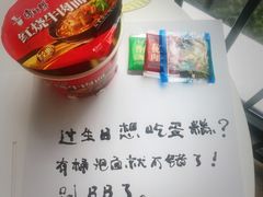 -金时代顺风大酒店(汇银广场店)