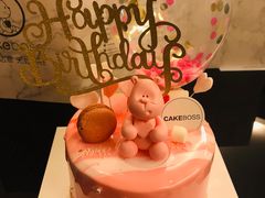 -CAKE BOSS 蛋糕老板(牡丹园翠微百货店)