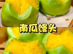 -深圳雅邦朗悦国际酒店