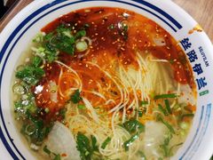 -丝路伊兰·兰州牛肉面(牛街总店)
