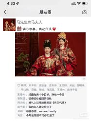 点击看大图 -挪娅婚纱摄影皇家会所