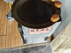 -糯米油条经营部