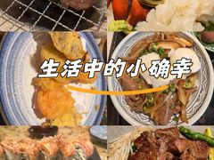 -西村日本料理(香格里拉饭店)