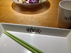 -谢蟹浓·肉蟹煲(新奥店)