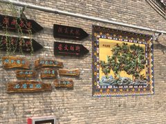 -渭南桃花源民俗文化园