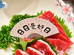 -牛将军•涮肉•烤肉•铁板烧(北京王府井·故宫店)