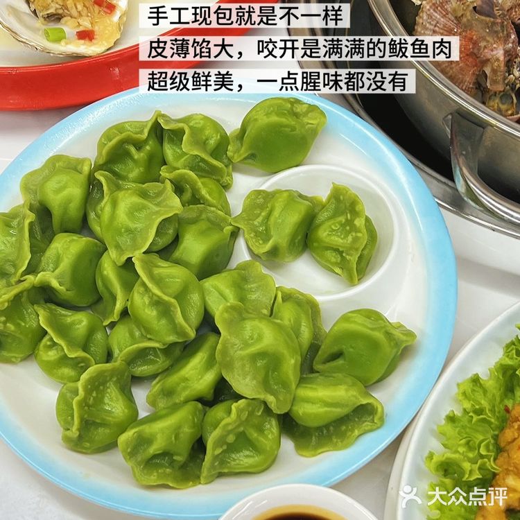 天呐！被日照这家蒸汽海鲜狠狠种草了‼️