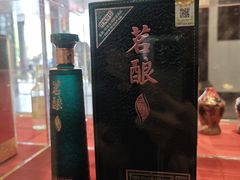 -泸州老窖景区