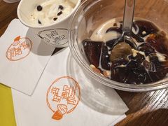 -杏好遇见你(总店)