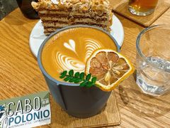 -CABO Coffee