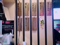 -寿奶茶·鲜奶与茶(合生汇购物中心店)