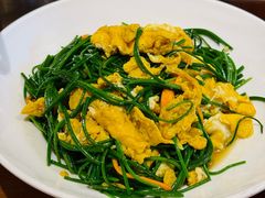 -金手鼓·新疆菜(南京店)