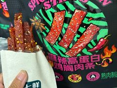 -7fresh七鲜(大族广场店)
