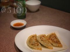 -香港财记(汇励99城市公园店)