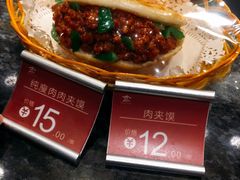 -食悦天美食广场(温州万象城店)