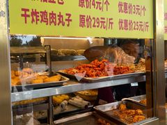 -峨嵋酒家(地安门店)