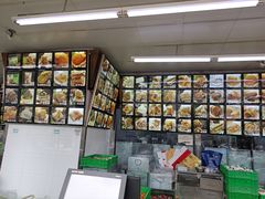 -宫廷糕点铺(双林中横路店)