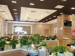 自助取餐区-嘉和一品粥(马家堡店)