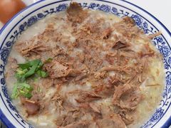 -杨记牛肉糁