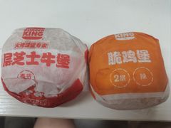 -汉堡王(下沙银泰店)