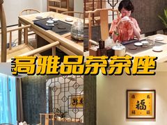 -御水泉·国际水疗会(广州长隆店)