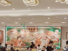 -陳香貴·兰州牛肉面(上海长风大悦城店)