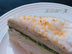 -36抹茶·千层与鲜果茶(欢乐海岸店)