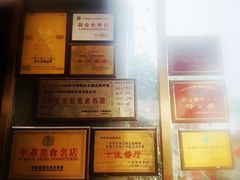 -天鲜阁·海鲜粤菜·33年老字号(石槎白云站店)