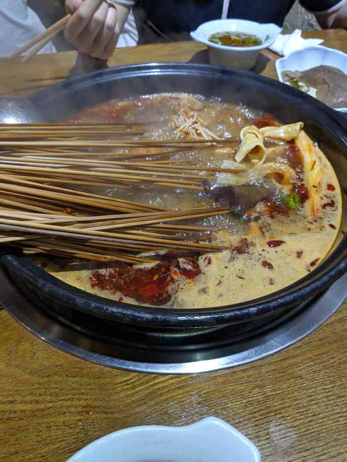 老灶门串串香(川师店)-"是真的便宜!便宜!我们4个."-大众点评移动版