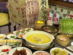 -廣順興(明鸿路店)