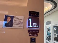 -劲松口腔医院(蓝色港湾院)