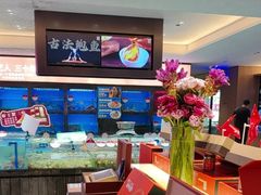 -连鹭海鲜·海肠捞饭·海胆饭(星海店)
