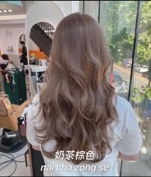 -藤野造型烫发染发