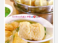 -白魁老号饭庄(交道口店)