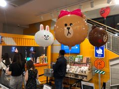 -line friends(明洞旗舰店)