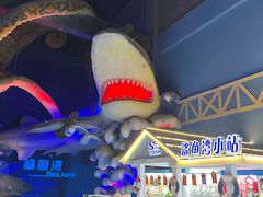 -泉城欧乐堡海洋极地世界
