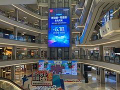 -红星美凯龙(上海沪南店)