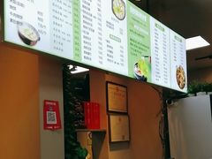 -春雨羊汤店(广开四马路总店)