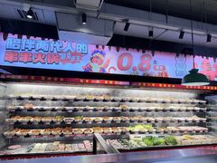 -佰人王串串香火锅(洋珠巷店)