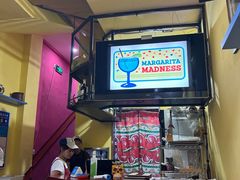 -panchos 墨西哥餐厅(嘉绿苑店)