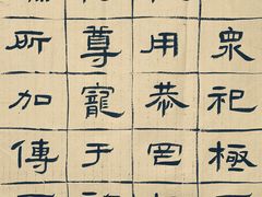 -诗宇时光茶艺书法古琴培训