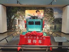 -柳州工业博物馆