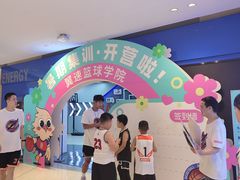 -翼速篮球·少儿篮球培训·中考体育(贵和店·原鲁能城店)