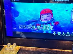 -音乐在线主题氧吧KTV(佳宁娜广场店)