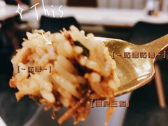 -CHILL Pho澳洲牛肉越南粉(佛山顺德万象汇店)