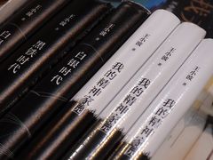 -新华书店(解放路店)