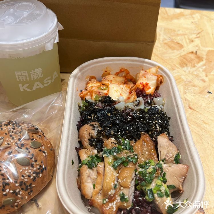 这家店的减脂餐味道很棒，外卖也很划算❗️