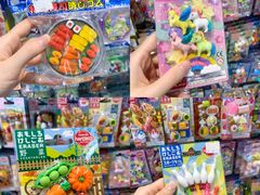 -优你客(久光百货店)