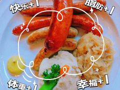 -LENBACH兰巴赫西餐啤酒坊(大连东港店)
