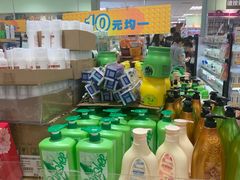 -AEON永旺(东方宝泰店)